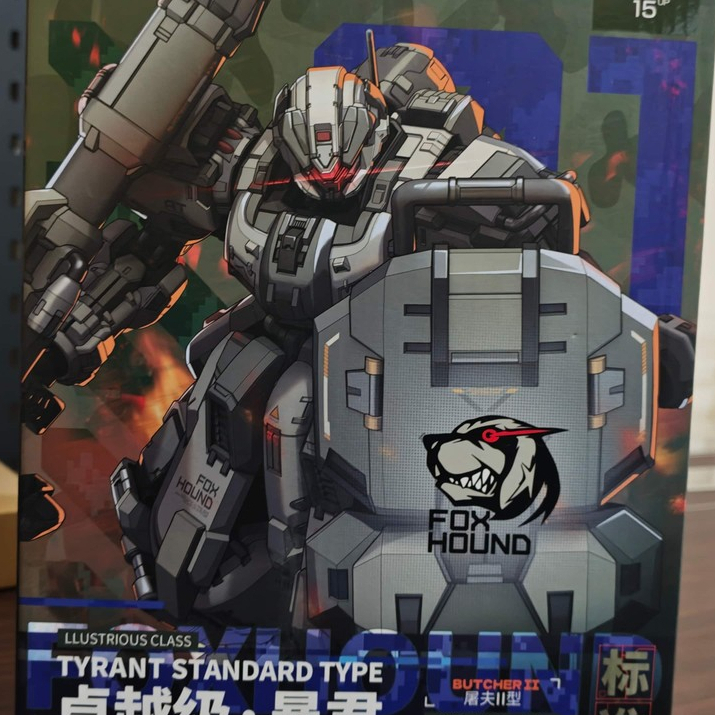 Moshow 1/100 Tyrant Foxhound Squad illustrious Class H.20cm Metal Build