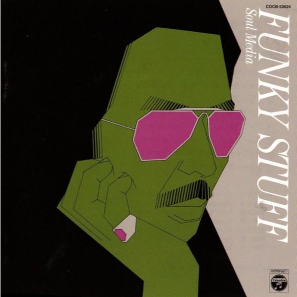 CD Audio Soul Media feat Jiro Inagaki - Funky Stuff (1975)