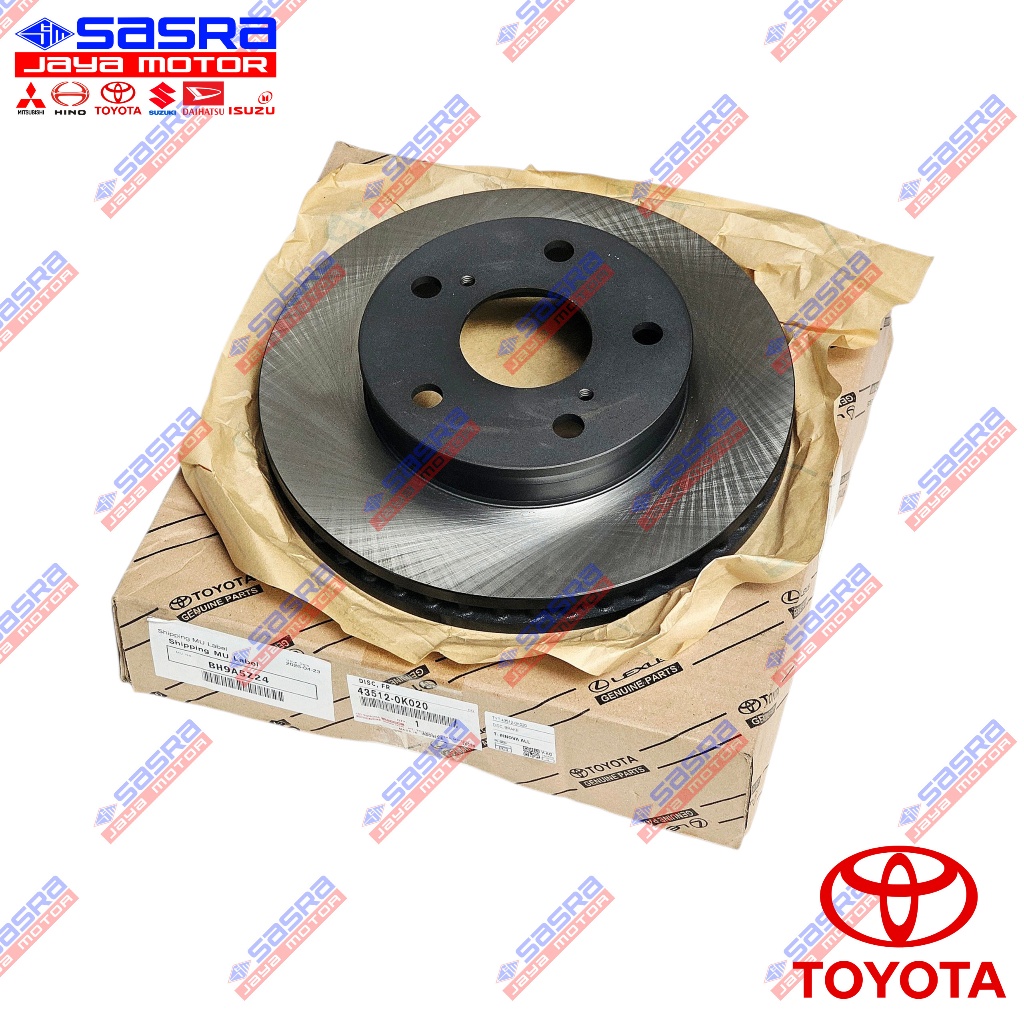 Brake Disc/Piringan Cakram Rem ORI INNOVA 2005-2015 Toyota Genuine Parts TYT.43512-0K020 #hv