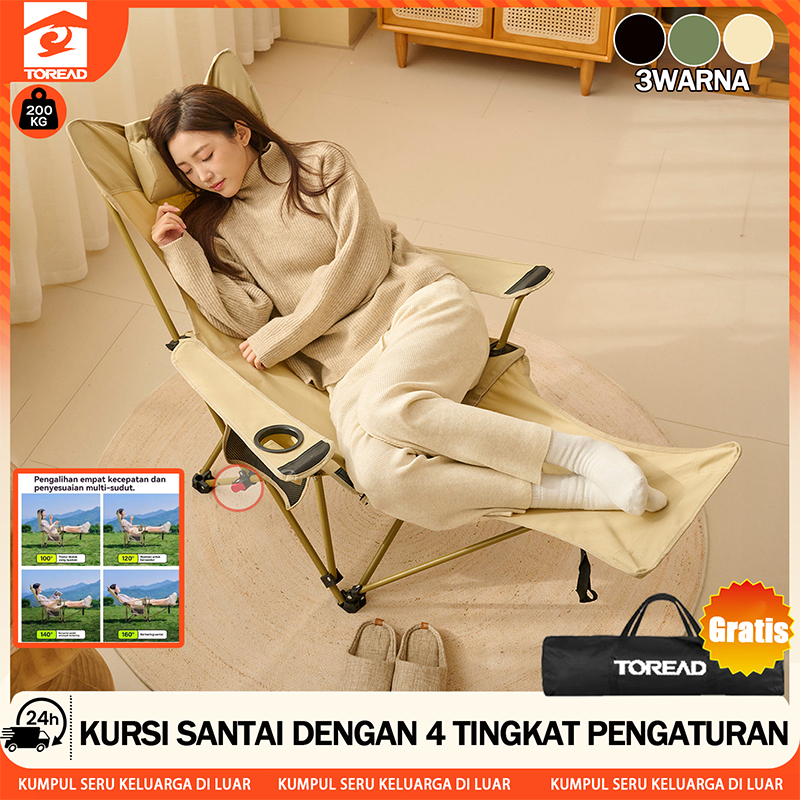 TOREAD Kursi Santai Camping TOREAD - 4 Posisi Reclining, Nyaman untuk Bersantai Outdoor  Tahan 200KG
