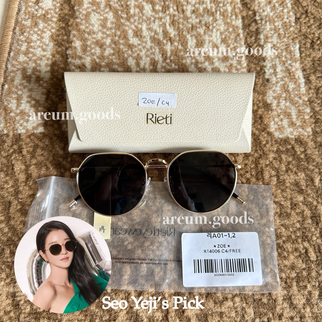 RIETI SUNGLASSES ZOE AS SEEN ON SEO YEJI HANI EXID