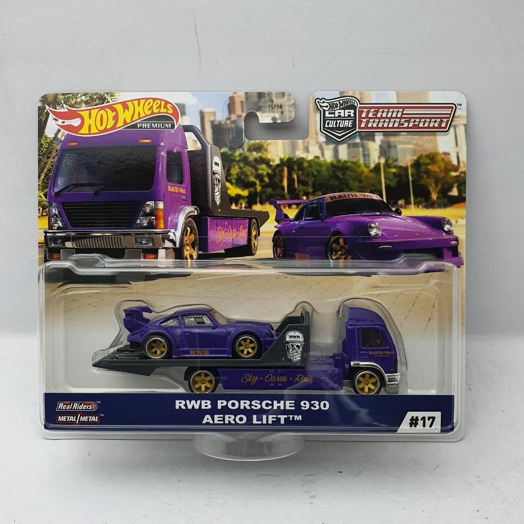 ORIGINAL HOTWHEELS PREMIUM Team Transport RWB Porsche 930 Aero Lift