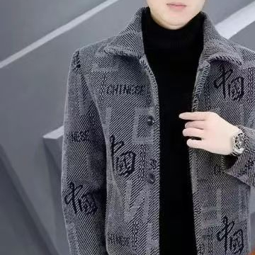 Jaket Wol Pendek Pria, Mantel Wol Pendek untuk Musim Dingin