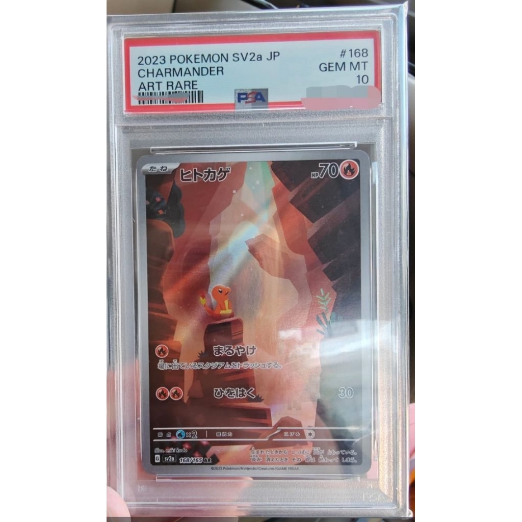 Kartu slab Charmander ar 151 psa 10 pokemon