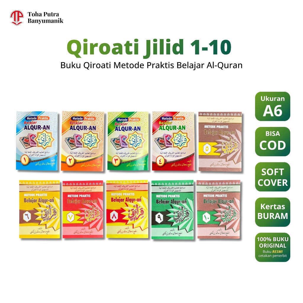 buku kitab QIROATI Per Jilid ( Al-Alawiyyah ) jilid 1 2 3 4 5 6 7 8 9 10 _  cara membaca al qur'an s