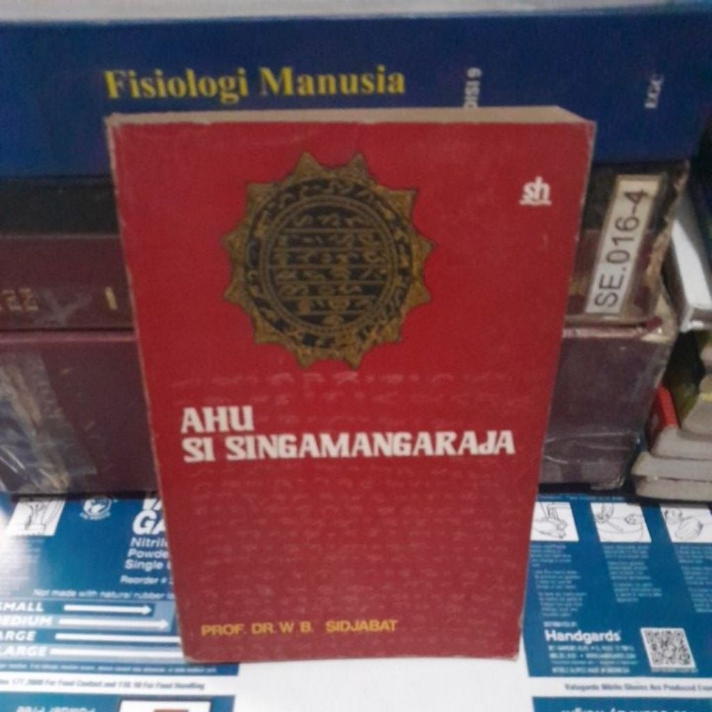 original AHU SI SINGAMANGARAJA
