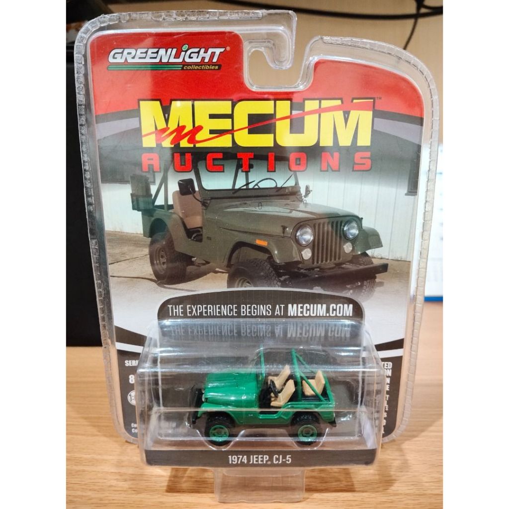 Greenlight - Jeep Mecum - Diecast