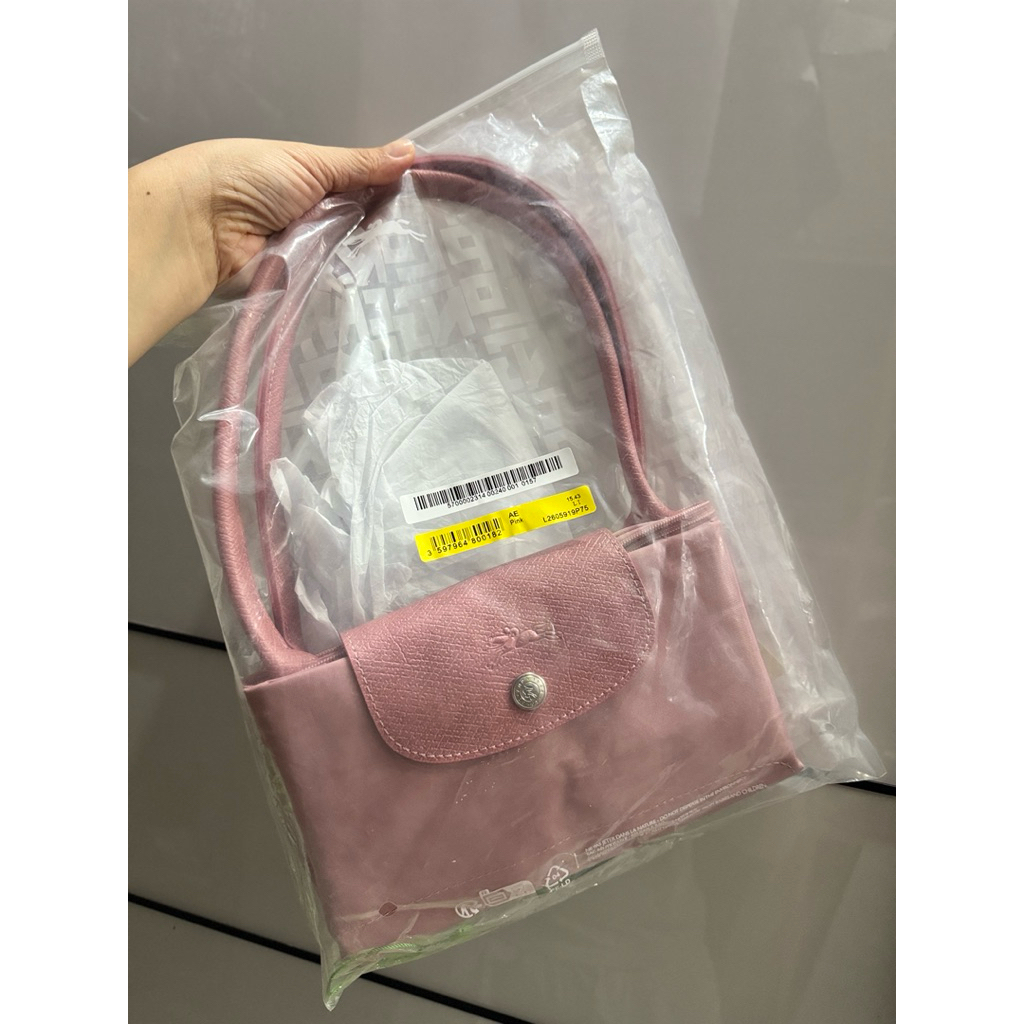 Tas ready Sentani jayapura