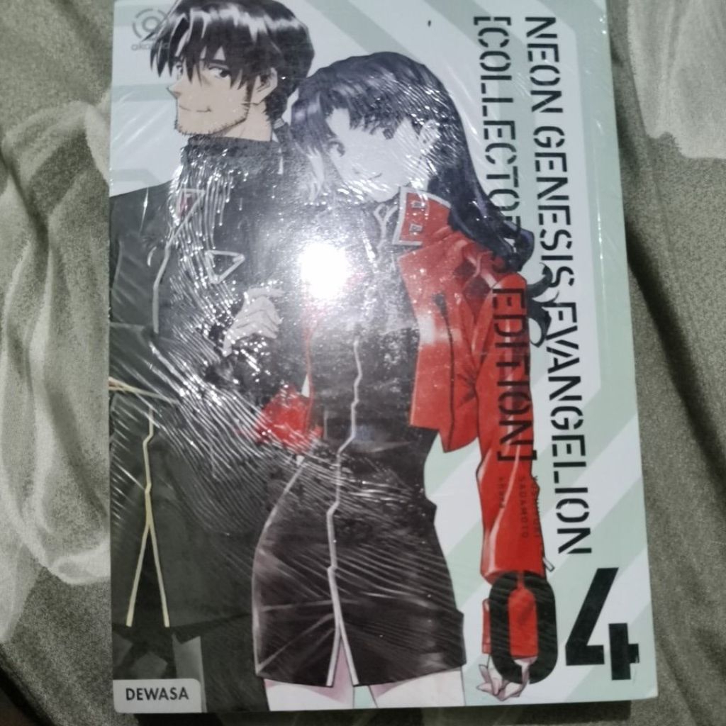 komik evangelion vol 4 segel