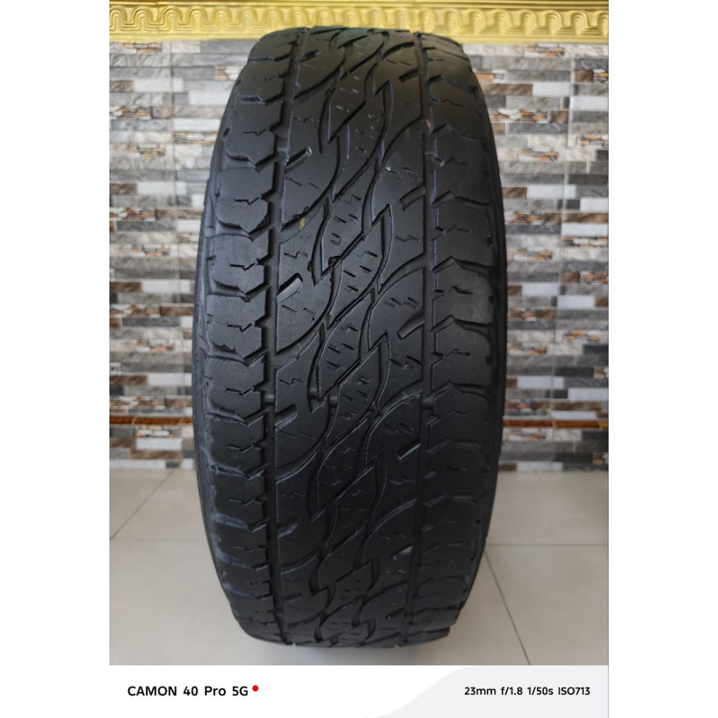 Bridgestone Dueler A/T 225/65 R17