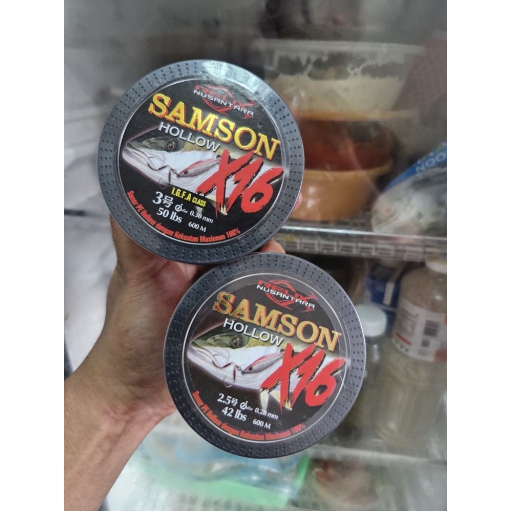 PE samson X16 NEW 600 meter