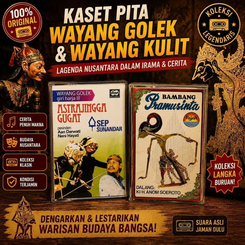 Kaset Pita Wayang | Barang Jadul Nostalgia | Bisa diputar Di Walkman / Radio / Tape deck