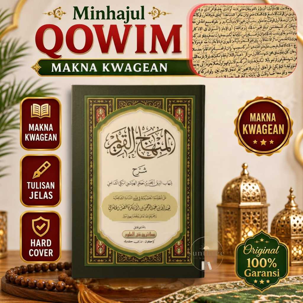 Minhajul qowim makna pesantren kwagean | kitab makna | kitab makna pesantren
