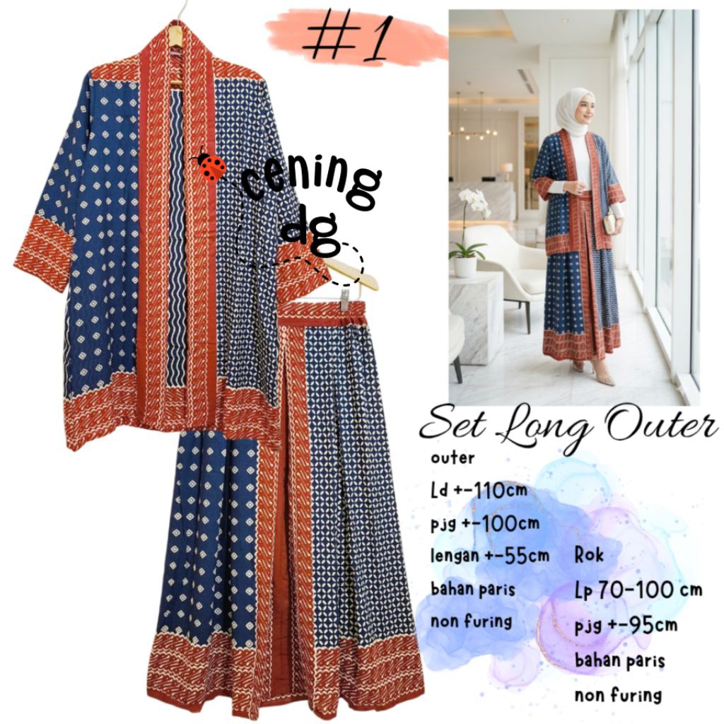 setelan outer batik 3 dimensi bahan { PARIS } • cening grosir solo