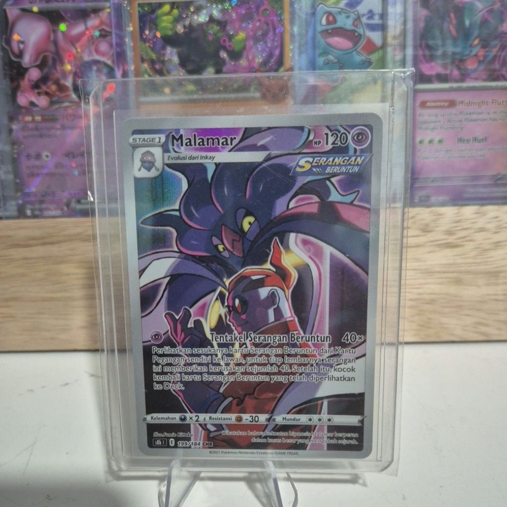 kartu CHR (ID) malamar 199/184
