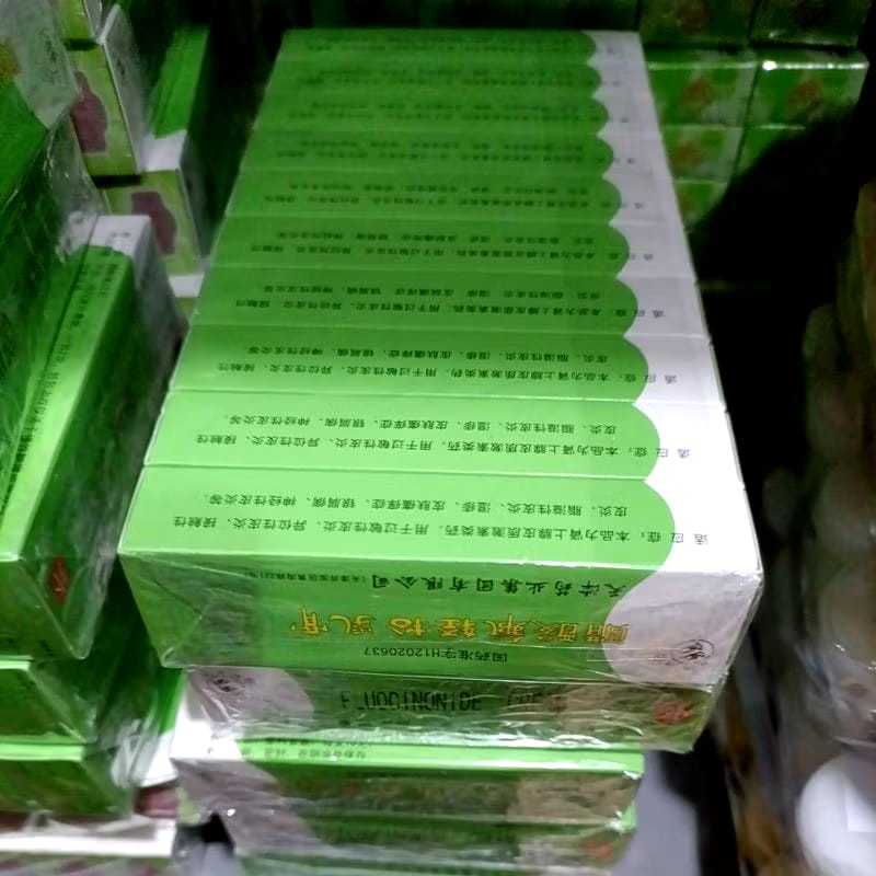 SALE - [10 Pc] Salep Walet Ori Fluocinonide Cream Asli Bpom - PROMO TERMURAH//TERLARIS