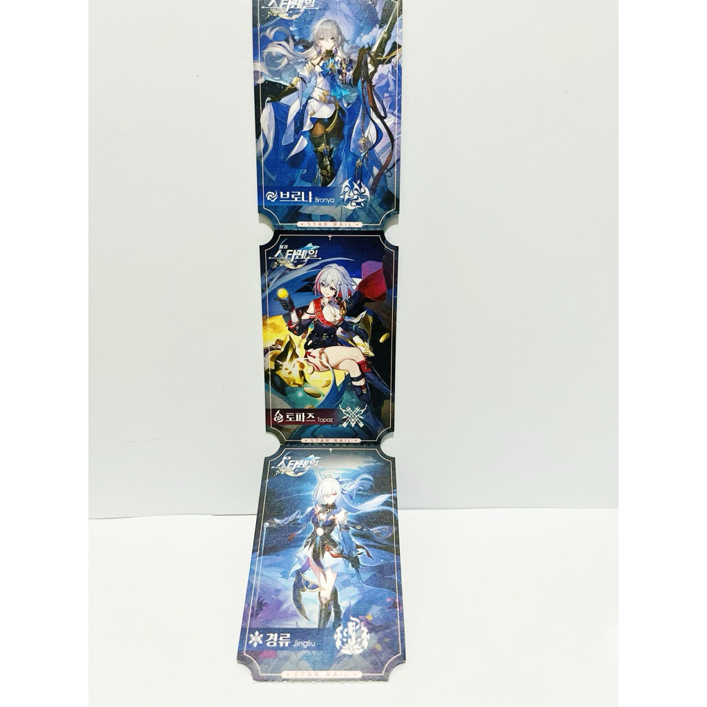 Gacha Tiket official HSR KOREA