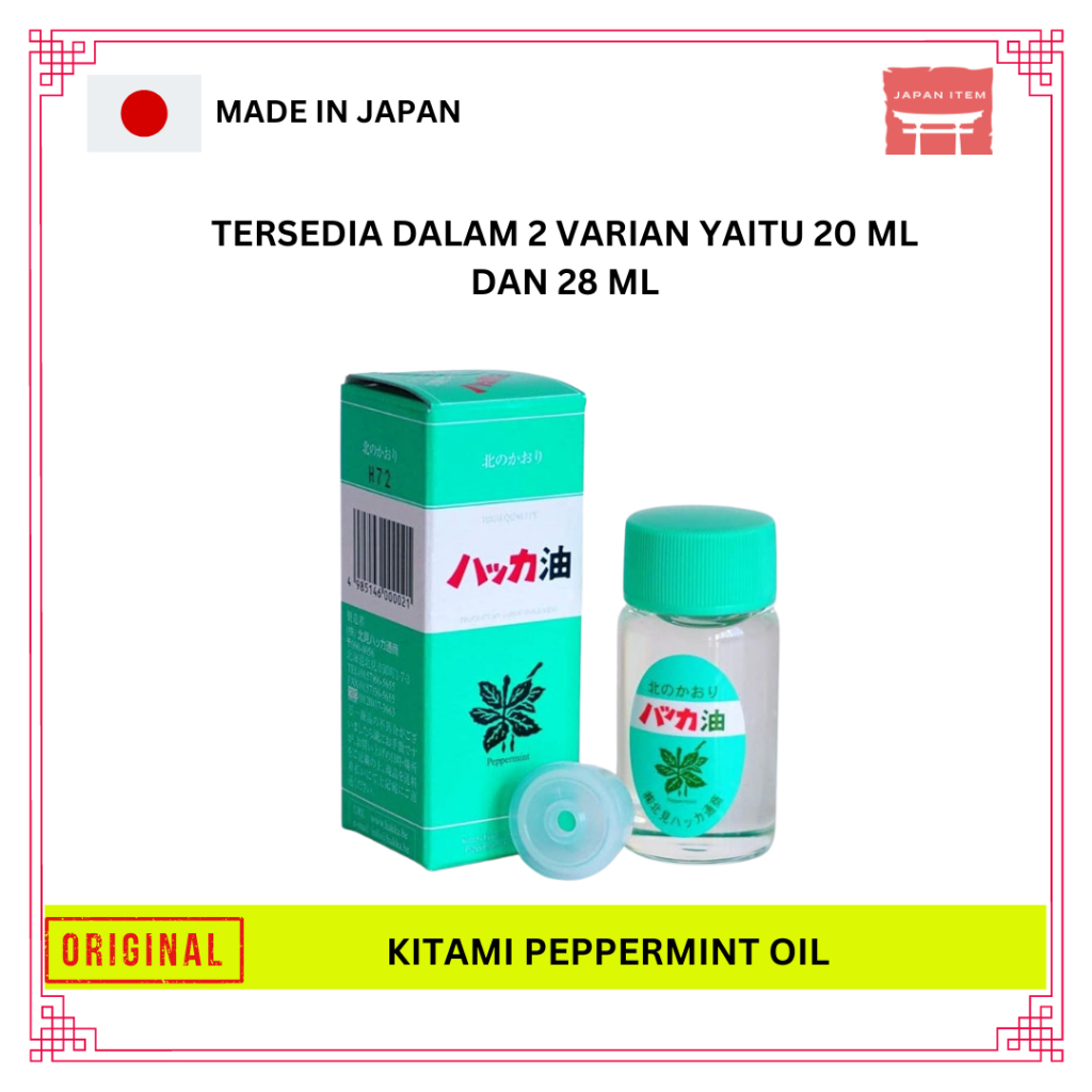 Kitami Hakka Tusho Peppermint Oil / Minyak Angin Peppermint Ori Jepang