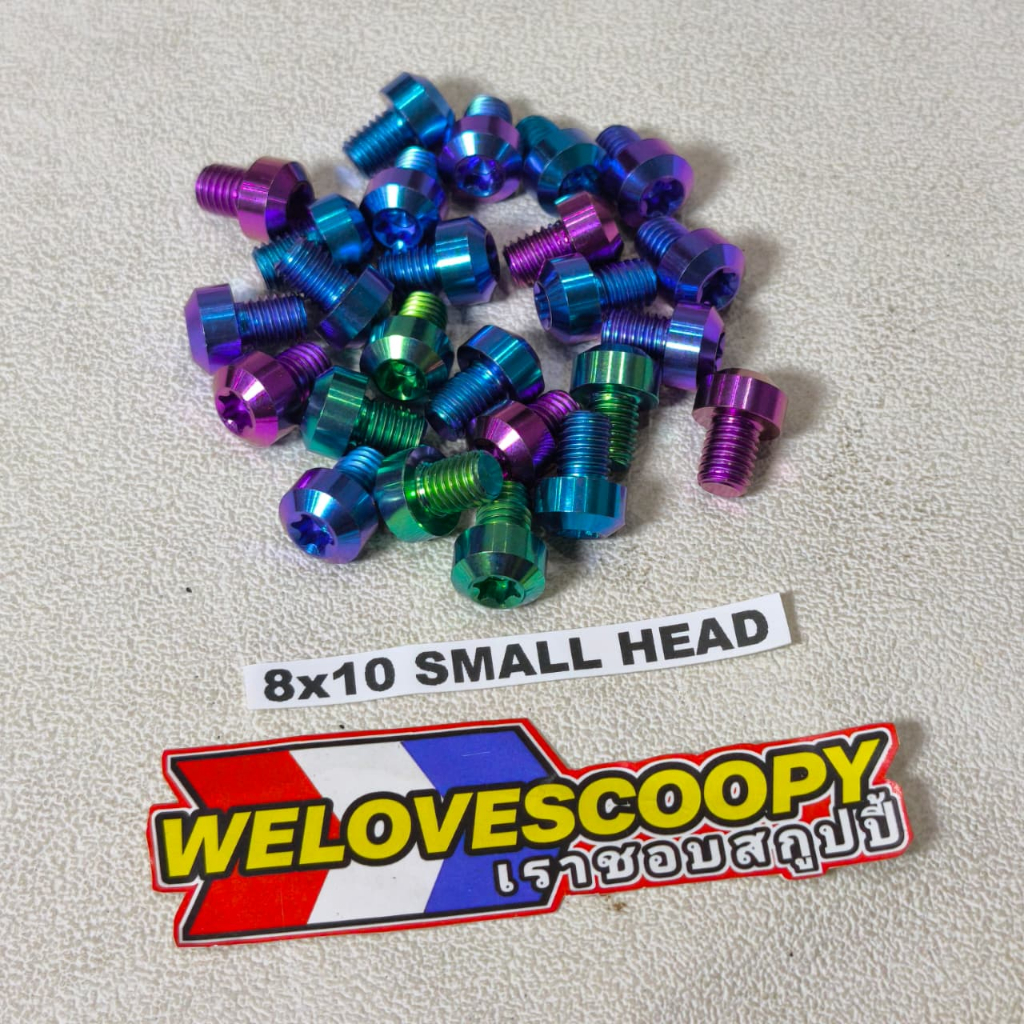 Baut Probolt Titanium M8x10 Small Head Drat 12 Panjang 1Cm/ baut titanium m8x10 smallhead drat12 pan
