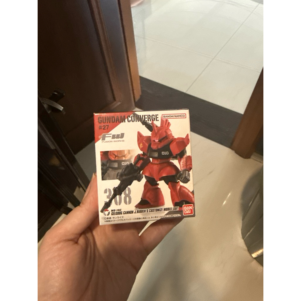WTS Gundam Converge