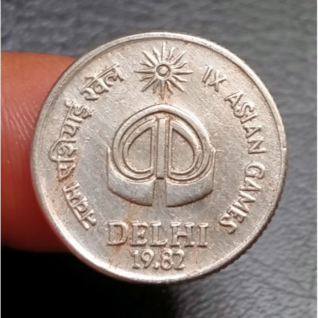 Koin Kuno India 25 Paisa 1982 seri Asian Games