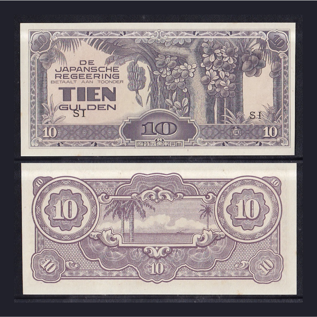 Uang kuno 10(tien) Gulden tahun 1942 emisi De Japansche Regeering