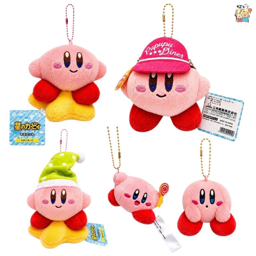 Kirby Plush Keychain / Boneka Gantungan Kirby Lucu
