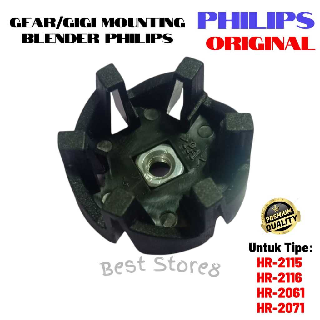 GEAR/GIGI ORIGINAL BLENDER PHILIPS HR 2115 2116 2061 2071