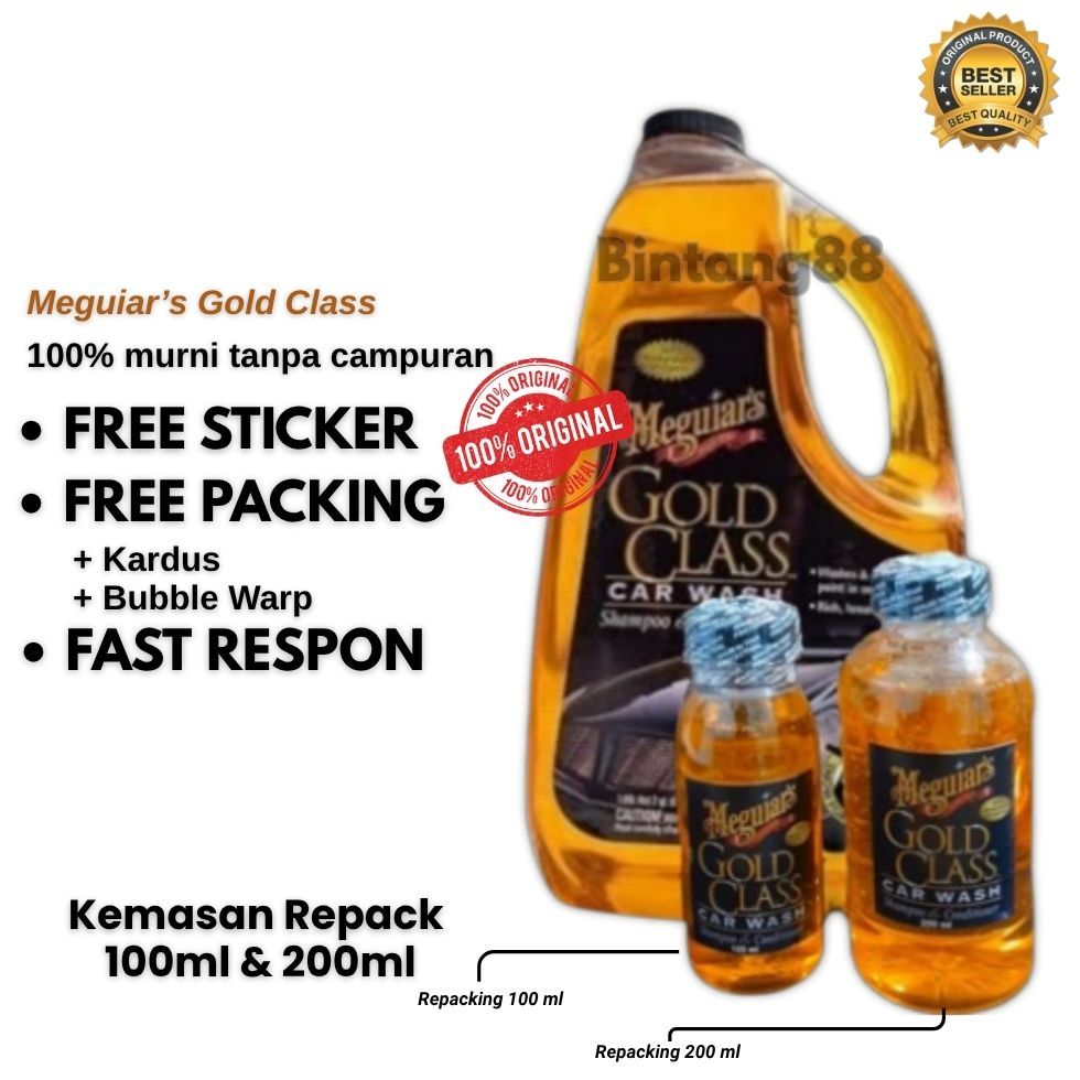 Sabun Cuci Mobil/Motor Meguiars Gold Class Shampoo & Conditioner