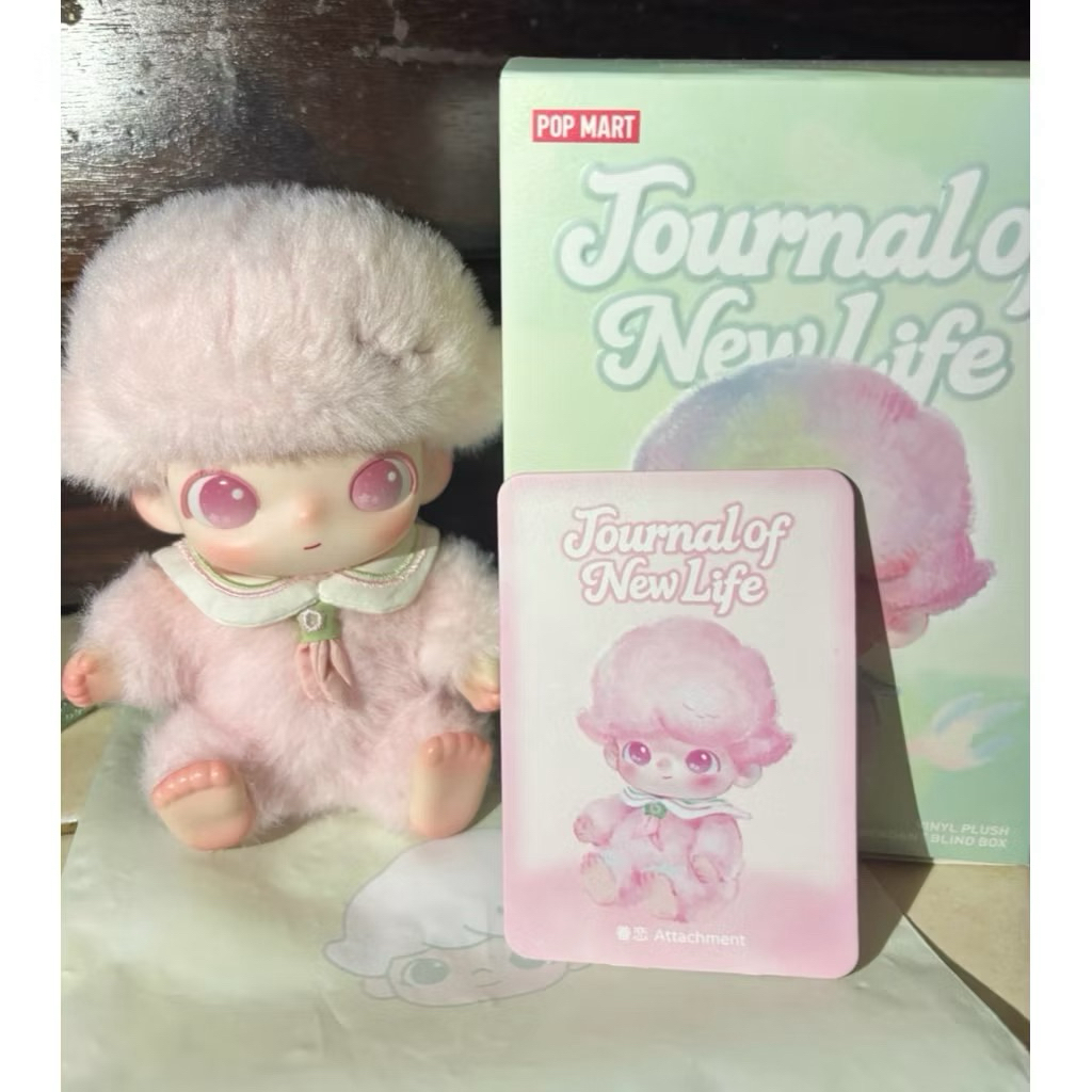 dimoo journey pink innocent