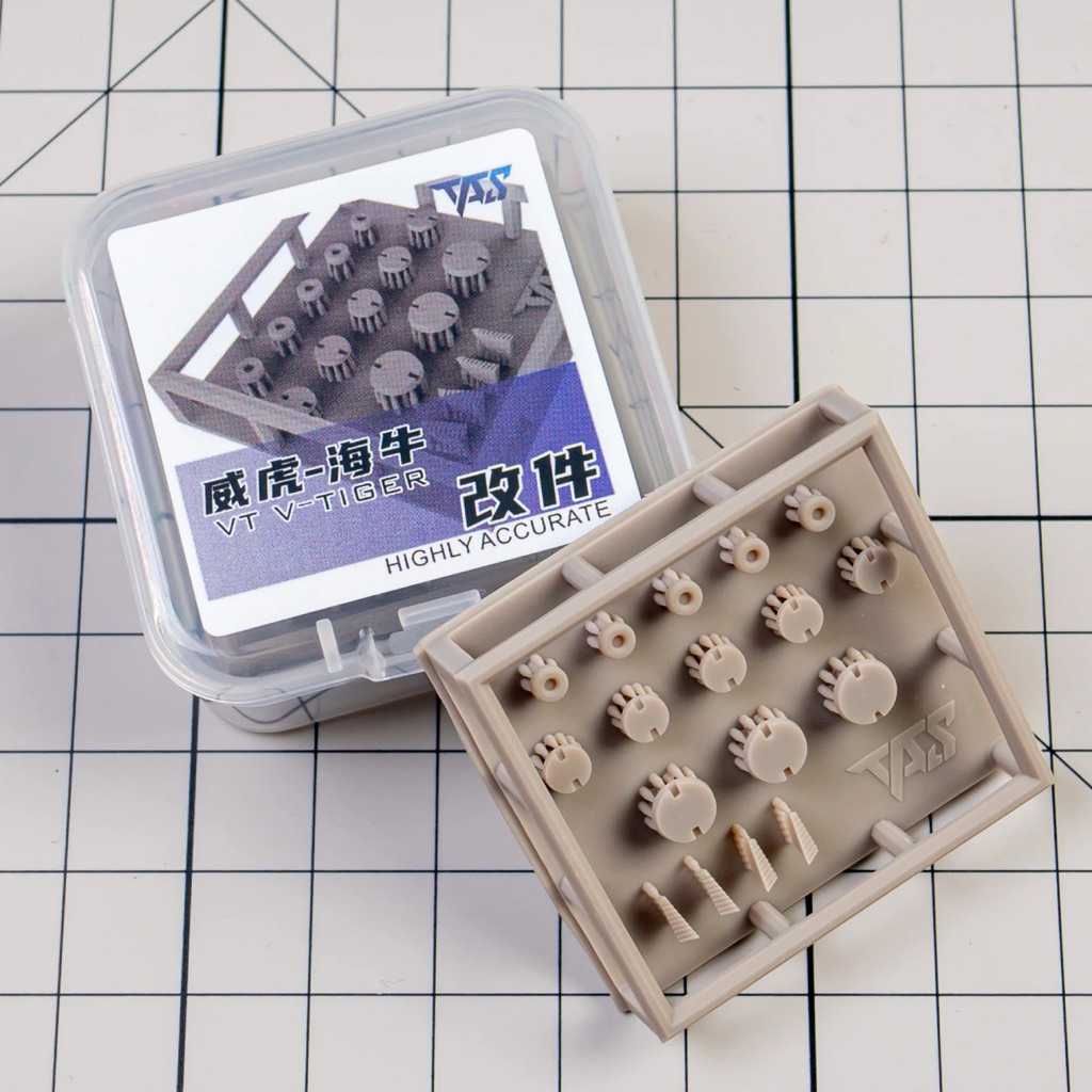 MG Hi Nu V Tiger Add On Upgrade Cover Part By Tas