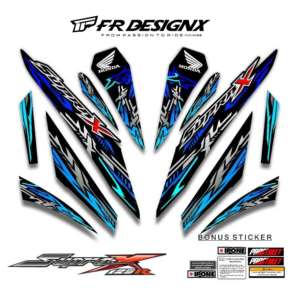 STRIPING STIKER DECAL SUPRA X 125 R 2007 - 2013 MOTIF FRDX 1 / FR DESIGNX / STRIPING MODIF
