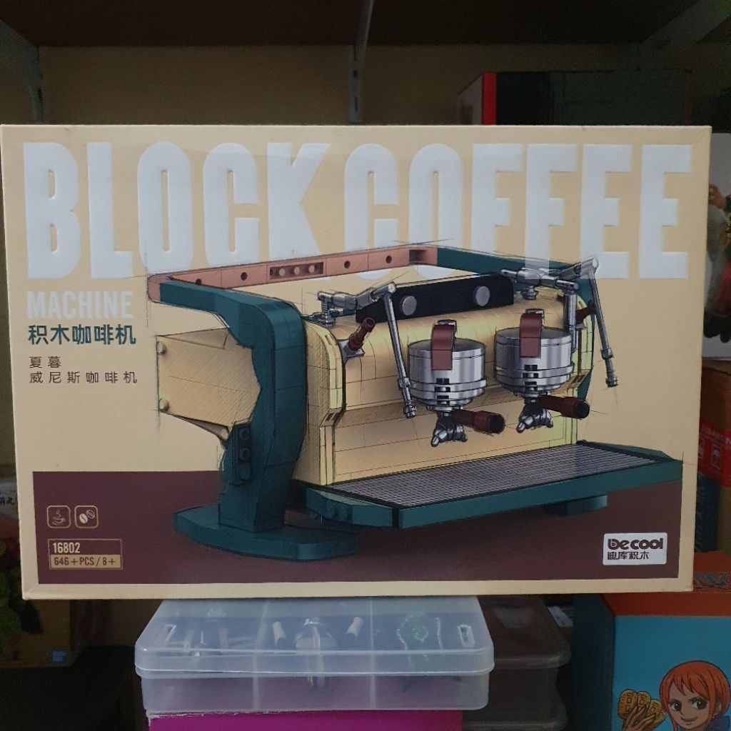 decool bricks mesin kopi coffee machine
