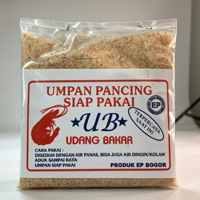 Umpan Pancing UDANG BAKAR ( 10 PCS ) Produksi BOGOR
