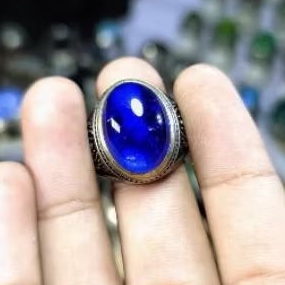 Batu cincin pecah seribu