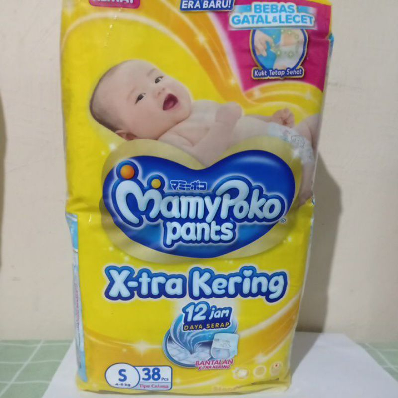 mamypoko 1ball M L S dari kudus makelar pempes sabun