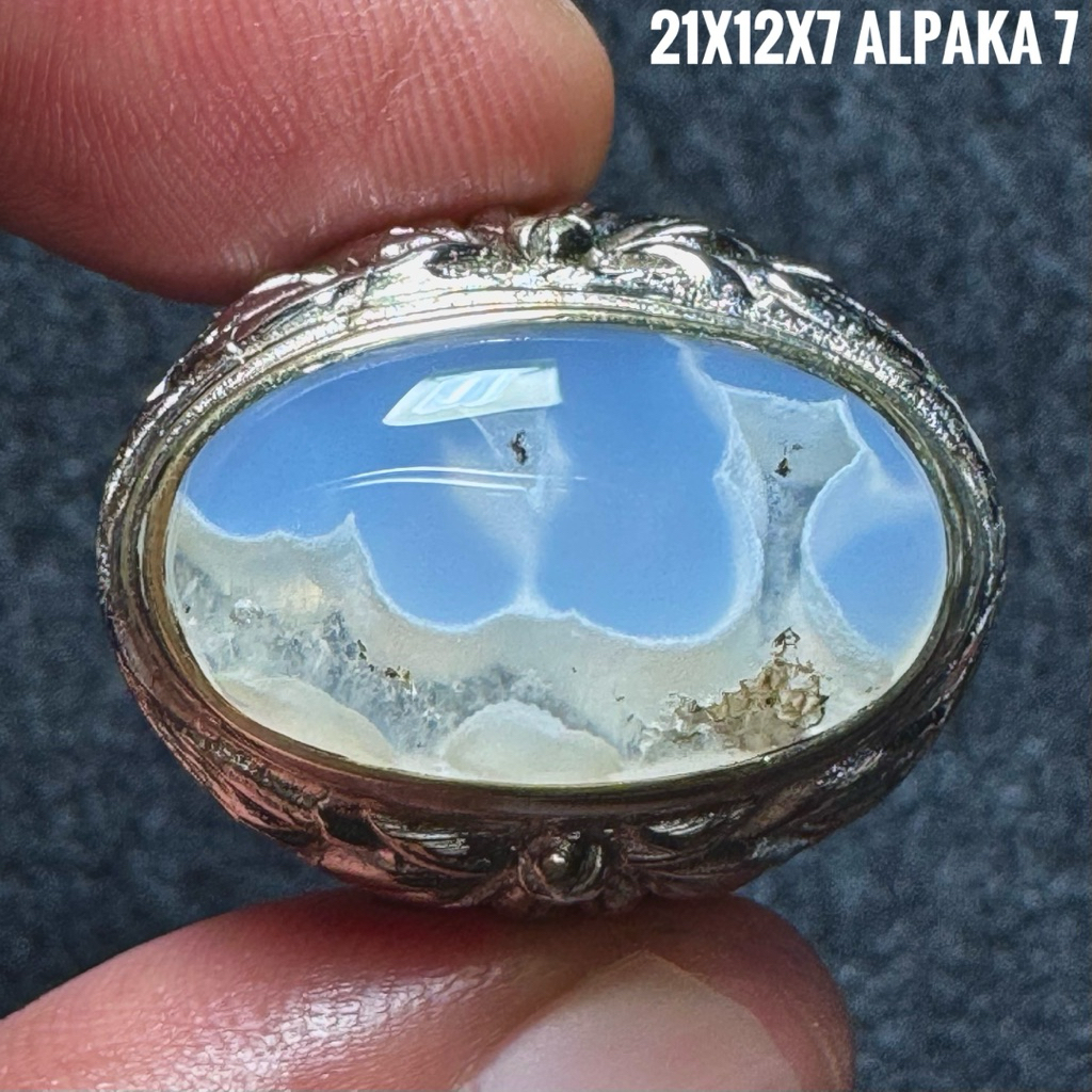 Cincin Batu Akik Natural Lafadz Allah (Asli Alam)