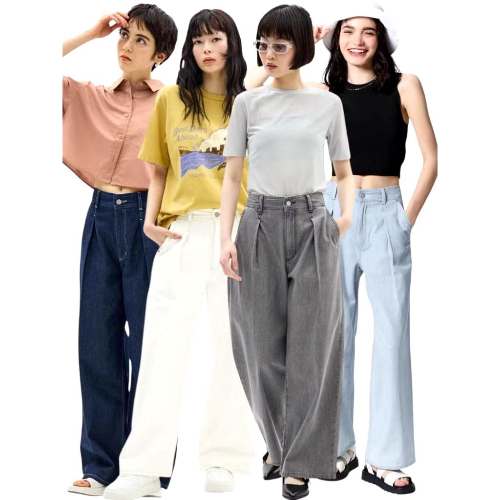 kulot jeans GU BARU banyak warna
