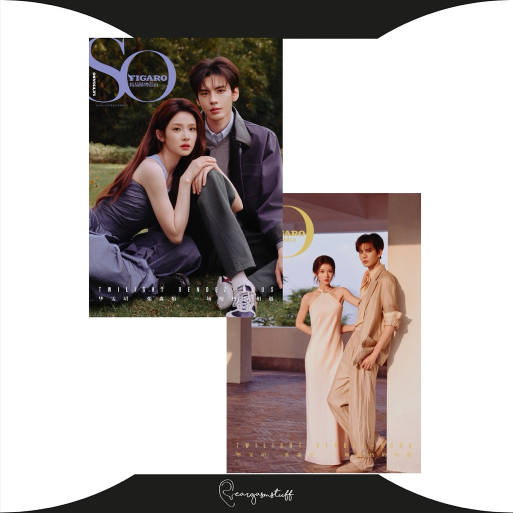 SO FIGARO CHINA MAGAZINE MAY 2026 BI WENJUN / ZHANG MIAOYI / MAJALAH CHINA MEI