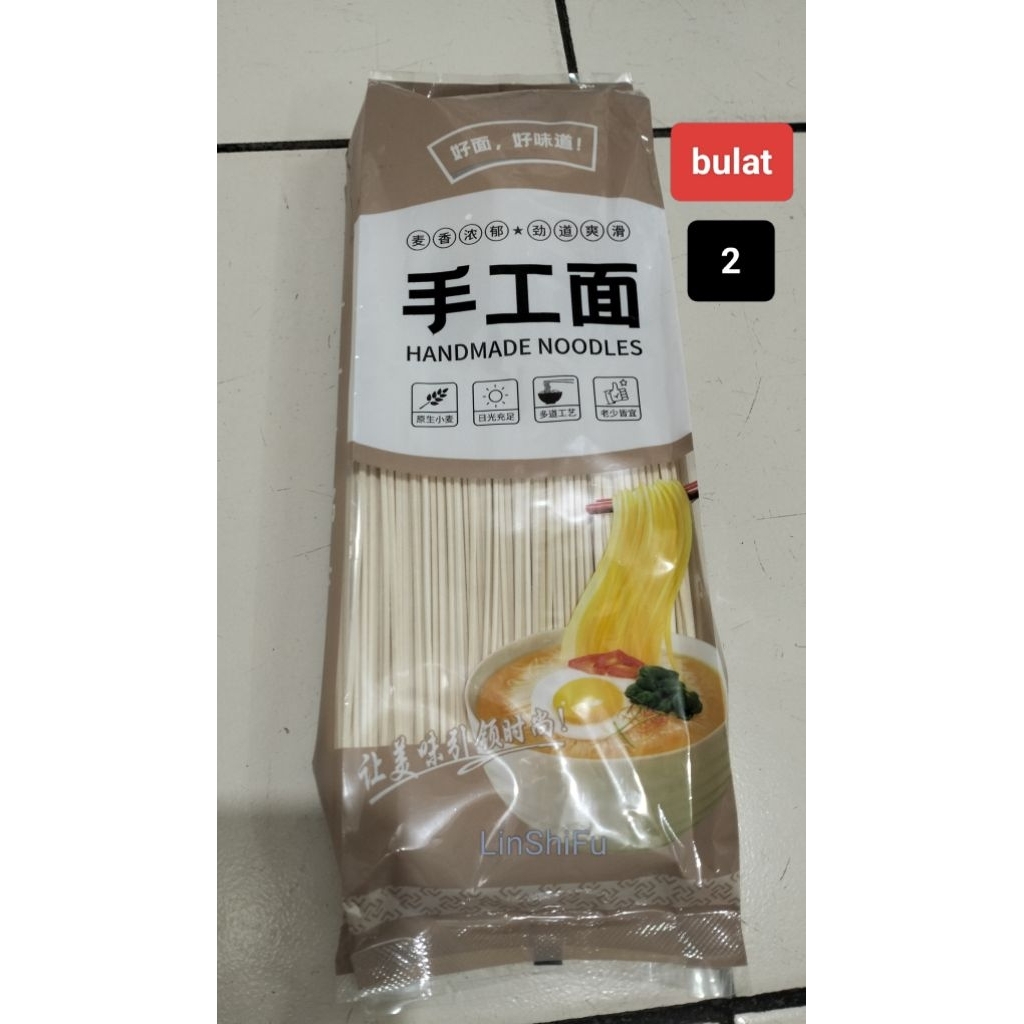 Mie kering China Gan Mian enak sehat tanpa pengawet