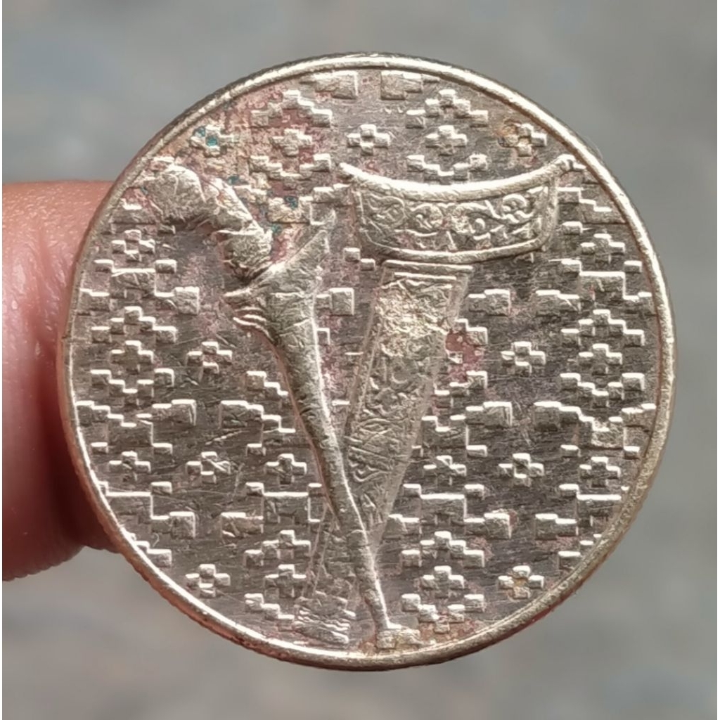Koin Kuno Malaysia Keris 1 Ringgit CUCI