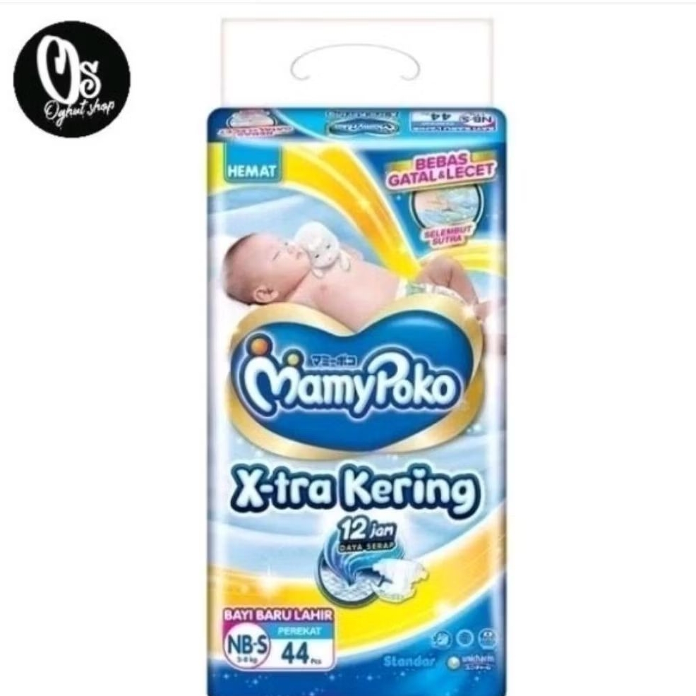 Mamy Poko Pants NB-S44