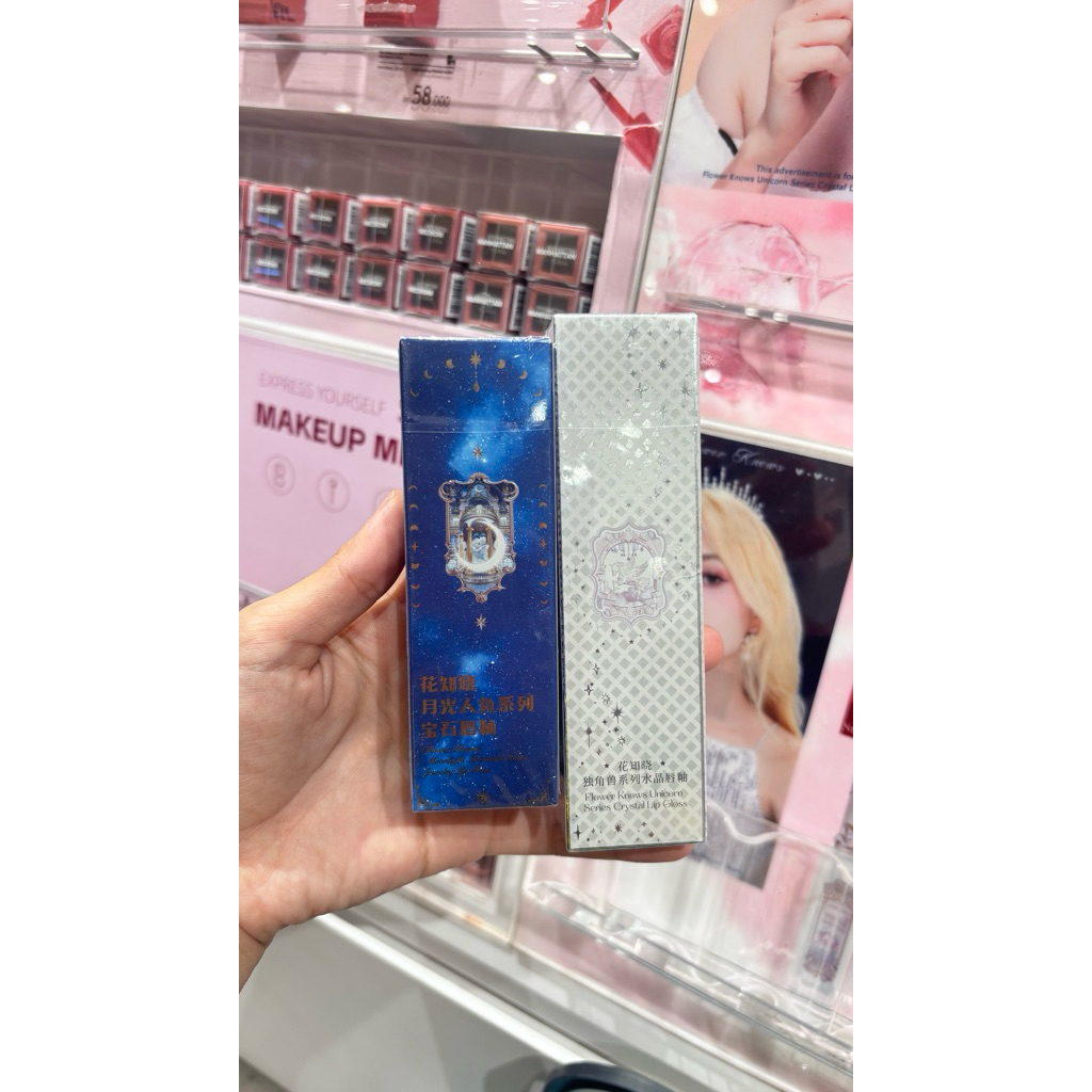 OHSOME X flower knows lip gloss unicorn series moonlight
