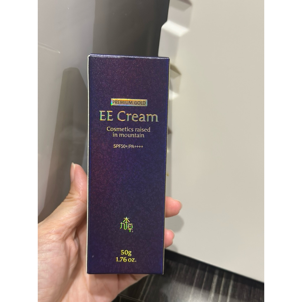Guboncho EE Cream