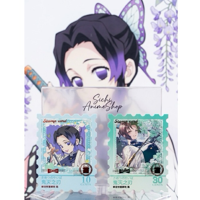 Set 2pcs Stamp Cards / PostMark Collectible Demon Slayer | Kochou Shinobu