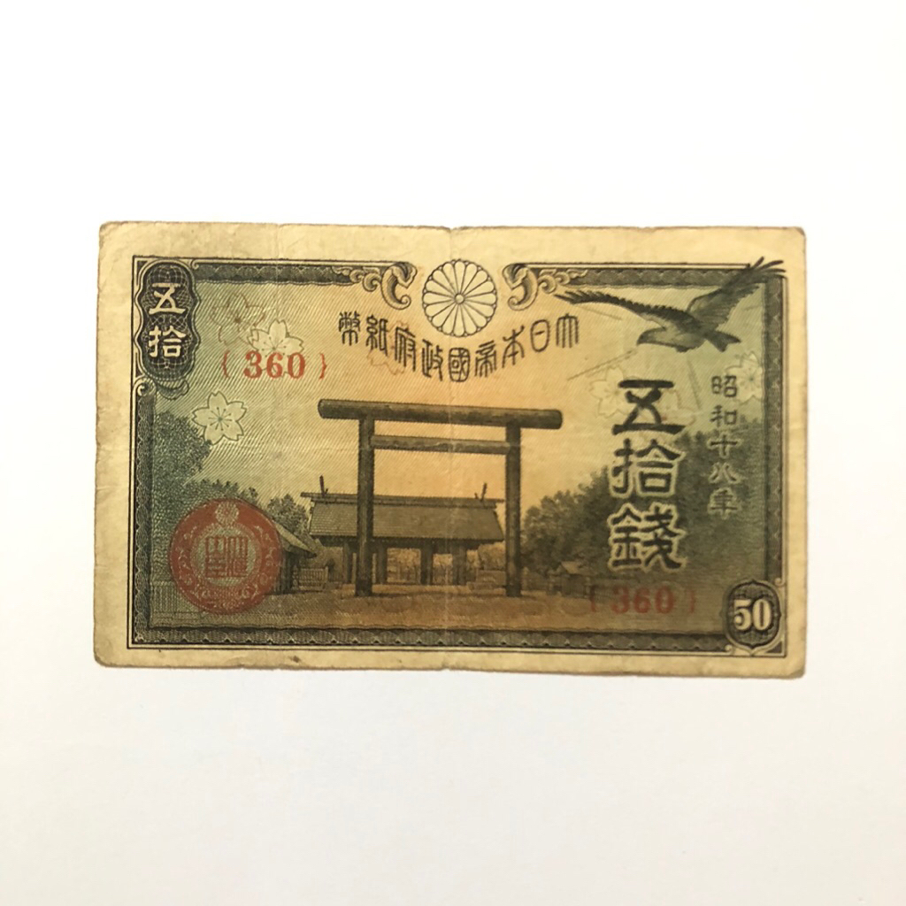 Uang Kertas Kuno Asing Jepang 50 Tahun 1942 / 1944 Kondisi Bagus Vf Original Koleksi Nostalgia