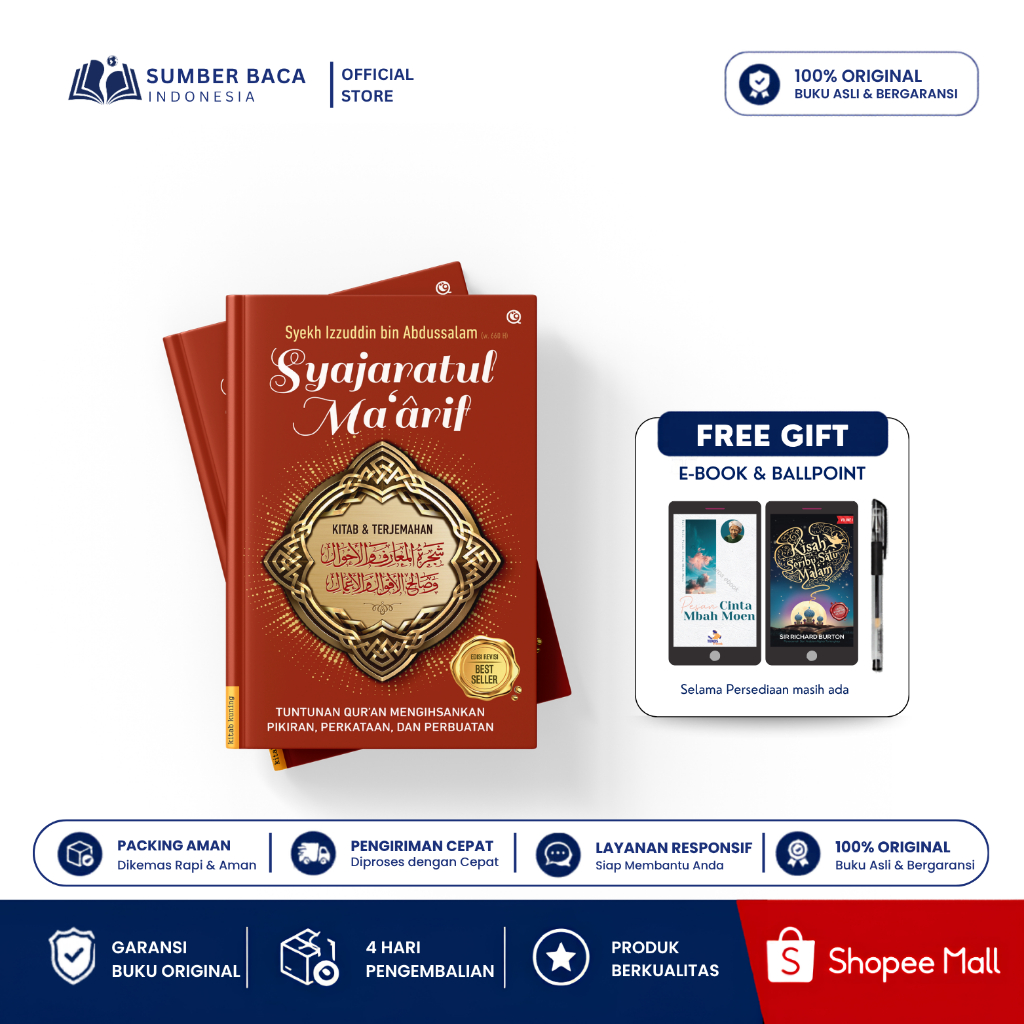 Terjemah Kitab Syajaratul Ma’arif (HC) | Tasawuf & Ilmu Hikmah | Sumber Baca Indonesia