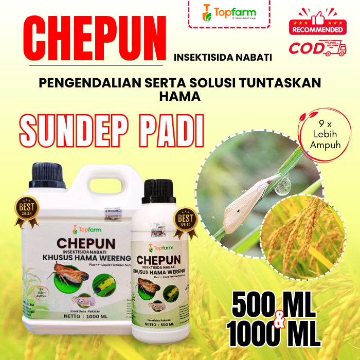 Insektisida Sundep Padi / Obat Hama Ulat Padi Sundep Beluk / Insektisida Topfarm / Pembasmi Sundep D
