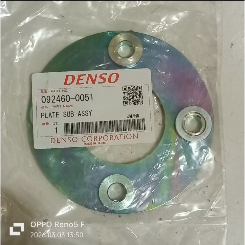 PLAT COUPLING TIMING BOSPOM HINO LOHAN DENSO 092460-0051