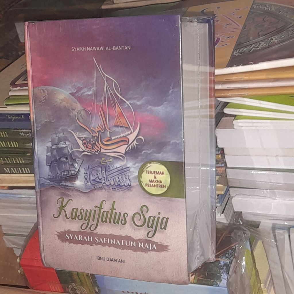 Kasyifatus Saja Terjemah Makna Pesantren Syarah safinatun najah 3 bahasa saku mini hard cover kasifa